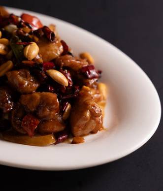 Kung Pao Chicken / 宮保雞丁